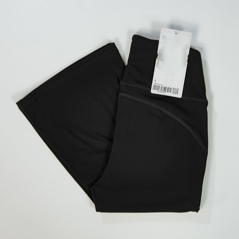 Lemon Flares Dupe | Black